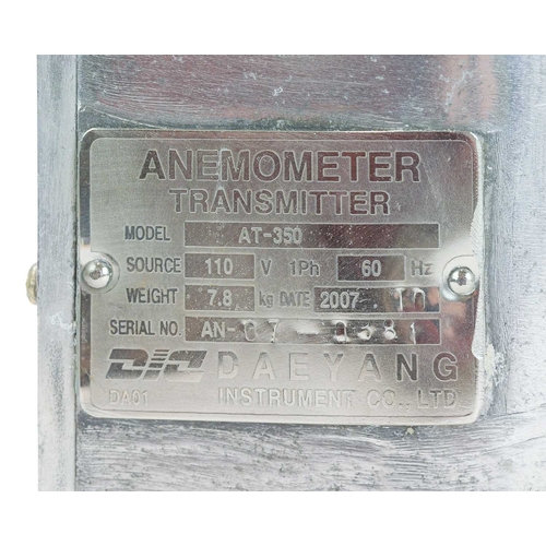 20 - A Daeyang Instrument Co. ship's aerovane and anemometer. Model number AT-350, featuring an aluminium... 