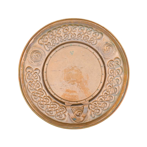 7A - Francis 'Bert' Cargeeg, a rare hand wrought circular copper wall mirror. Mid 20th century, with a sl... 