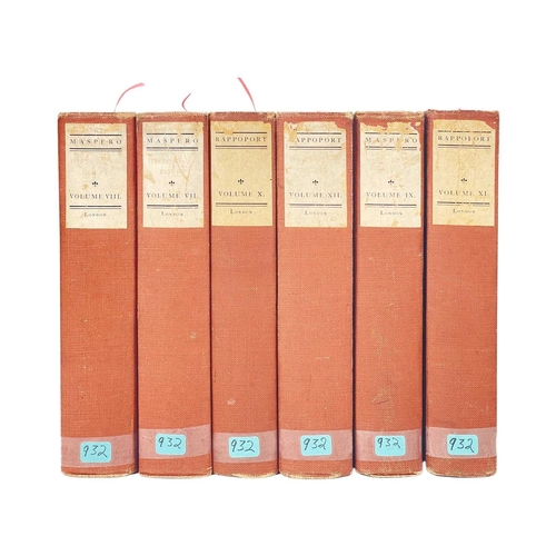 150 - (Egyptology) Gaston Maspero History of Eygpt, Chaldea, Syria, Babylonia and Assyria Twelve volumes (... 