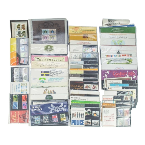 153 - GB and World Stamps. A large quantity of GB and world stamps, in albums and loose, plus First Day Co... 