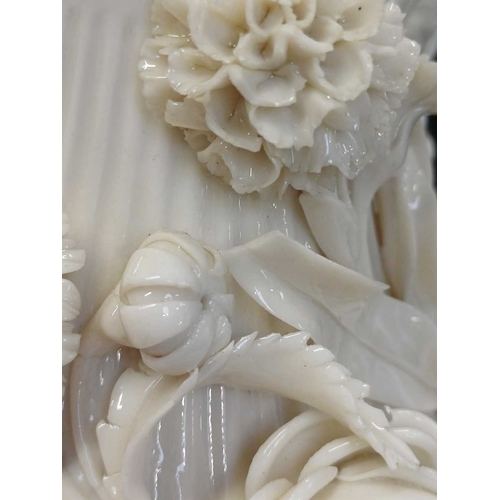 306 - A pair of Belleek 'Aberdeen' ewers. With floral encrusted decoration. Second period (1891-1926) fact... 