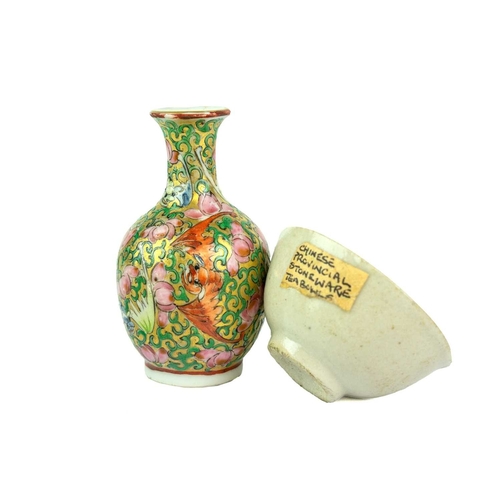 386 - A provincial Chinese tea bowl. Diameter 6cm, with two miniature Famille Rose vases one depicting fiv... 