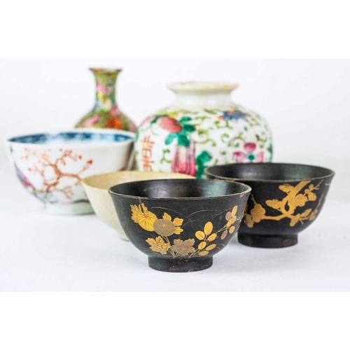 386 - A provincial Chinese tea bowl. Diameter 6cm, with two miniature Famille Rose vases one depicting fiv... 