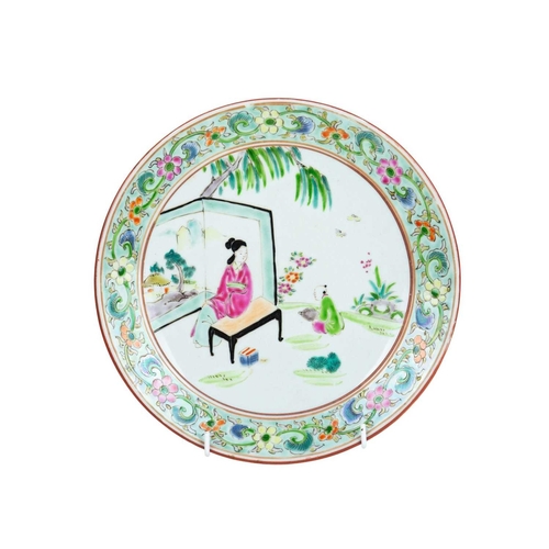 401 - A Japanese painted porcelain large bowl. Early 20th century (riveted) and other Chinese and Japanese... 