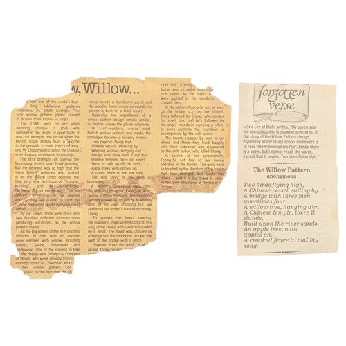 692 - A pair of Wedgwood & Co, Ferrybridge blue and white soup plates. Early 19th century, printed with th... 