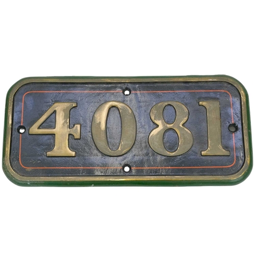 Lot 277       