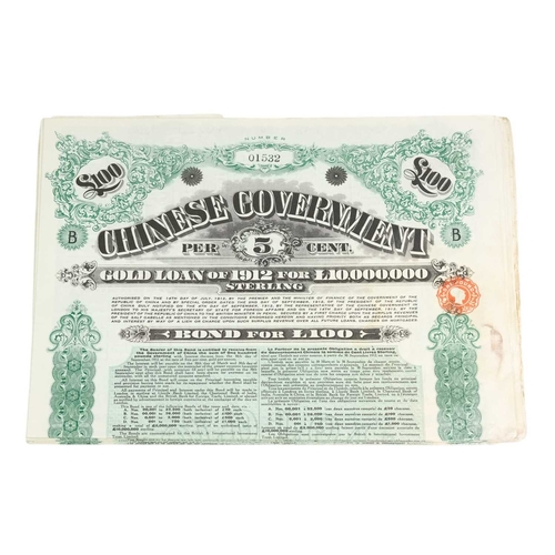 285 - Chinese Government 5% Bonds. Ten bond certificates for £100 gold loan of 1912. Some damp affected. A... 