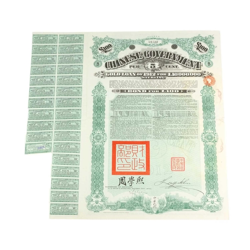 285 - Chinese Government 5% Bonds. Ten bond certificates for £100 gold loan of 1912. Some damp affected. A... 