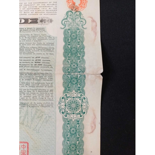 285 - Chinese Government 5% Bonds. Ten bond certificates for £100 gold loan of 1912. Some damp affected. A... 