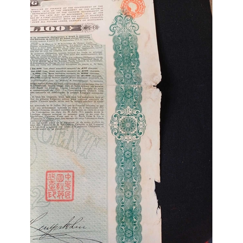 285 - Chinese Government 5% Bonds. Ten bond certificates for £100 gold loan of 1912. Some damp affected. A... 