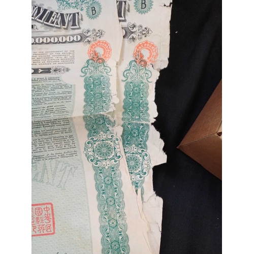 285 - Chinese Government 5% Bonds. Ten bond certificates for £100 gold loan of 1912. Some damp affected. A... 