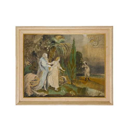 Lot 348       