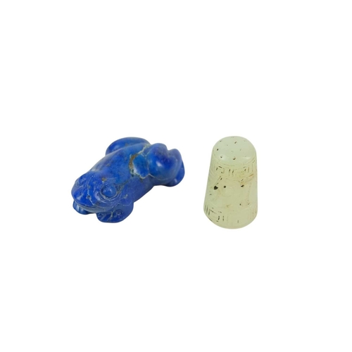 Lot 383       