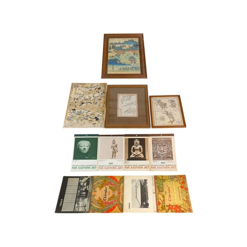 Lot 396       
