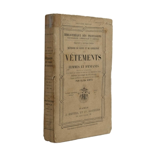 78 - (Illustrated works) Five works Jonathan Swift. 'Gulliver's Travels Into Several Remote Nations of th... 