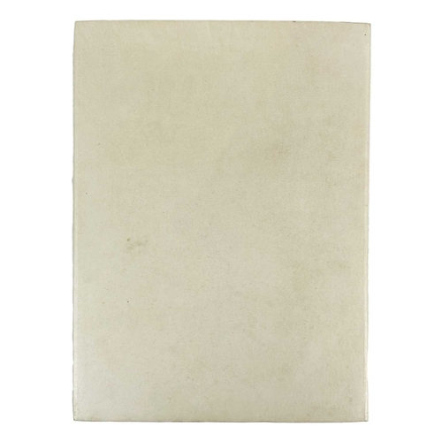 261 - (Limited Edition) Leonard Eckstein Opdyke (translated) The Book of the Courtier by Count Baldesar Ca... 