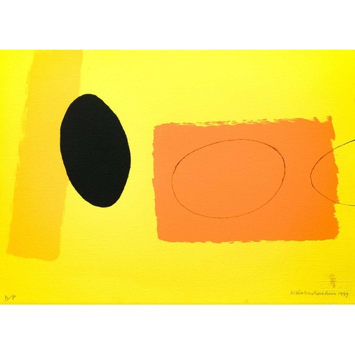 Lot 20        