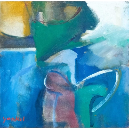 233 - § Yankel FEATHER (1920-2009) Untitled Oil on canvas, signed, 50 x 50cm, 70 x 70cm framed.