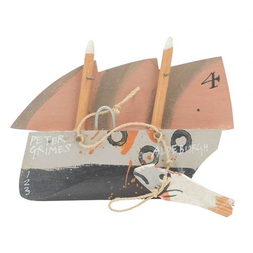Lot 243       