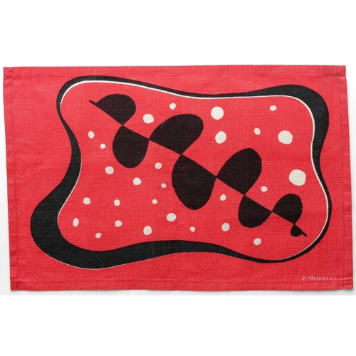 Lot 245       