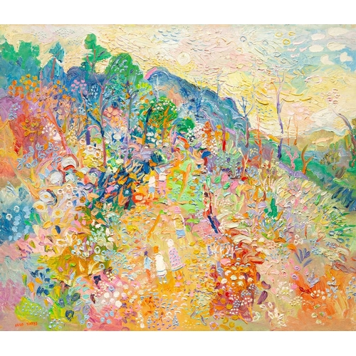 Lot 250       