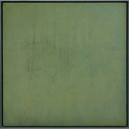 Lot 254       