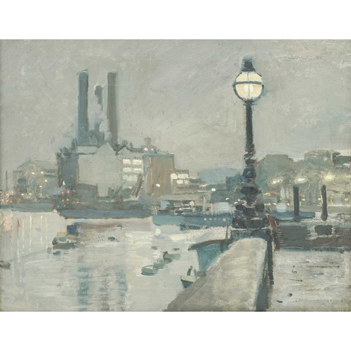 Lot 256       
