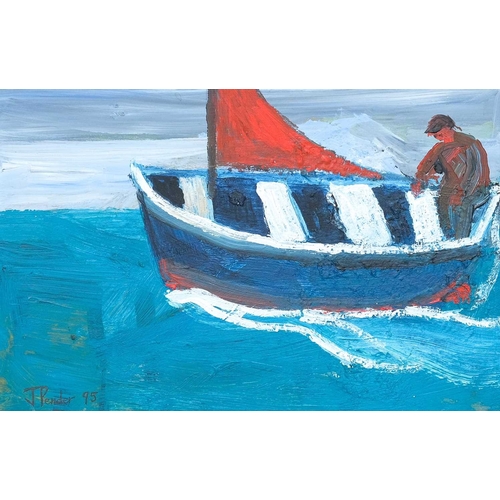 Lot 272       