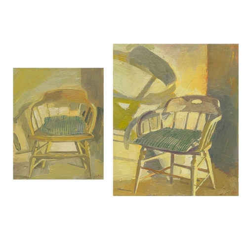 Lot 284       