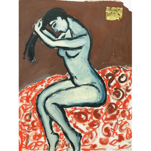 Lot 303       