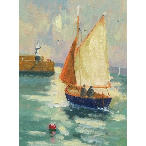 Lot 355       