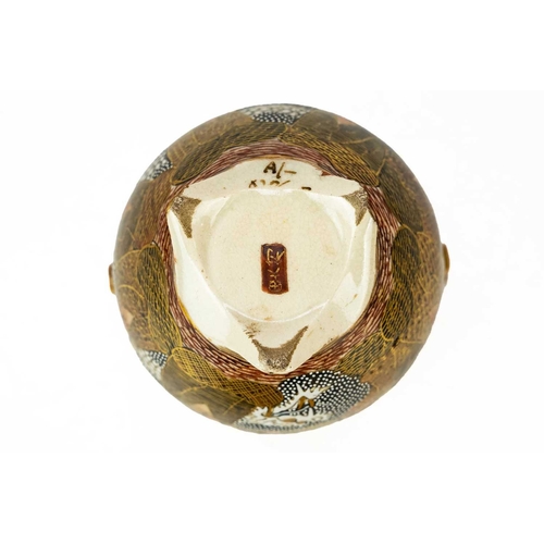 360 - A Chinese millefleur porcelain plate. Qianlong mark, but 20th century, painted in polychrome enamels... 