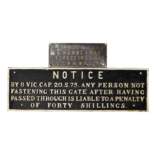 Lot 266       