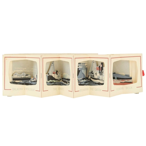 Lot 267       
