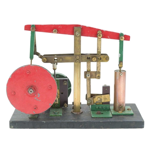 Lot 290       