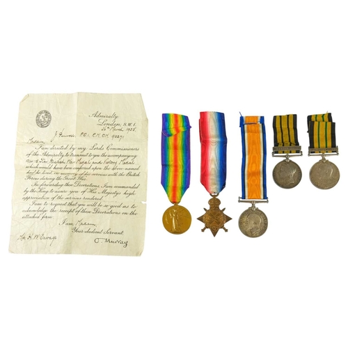 Lot 292       