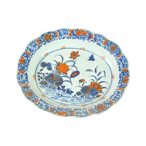 Lot 325       