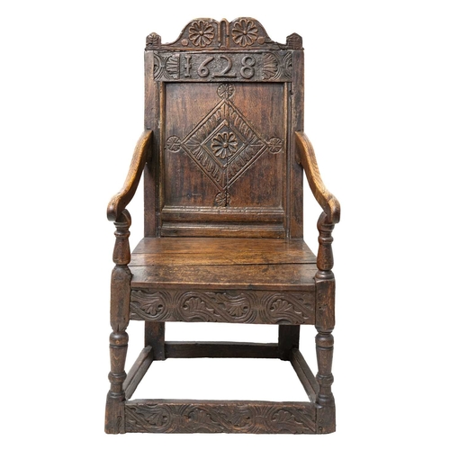Lot 685       