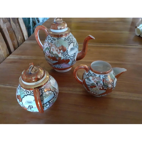 348 - Oriental Tea / Coffee Service with Jug