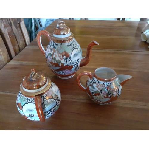 348 - Oriental Tea / Coffee Service with Jug