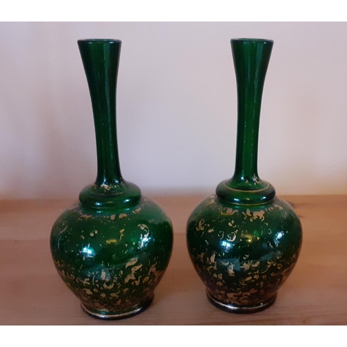 349 - Pair Of Green Decorative Vases Possibly Chinese