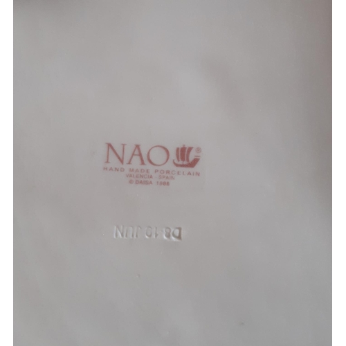 378 - NAO Lamp with Shade