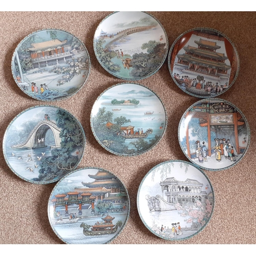 51 - 8 Jingdezhen Porcelain Plates from The Bradford Exchange