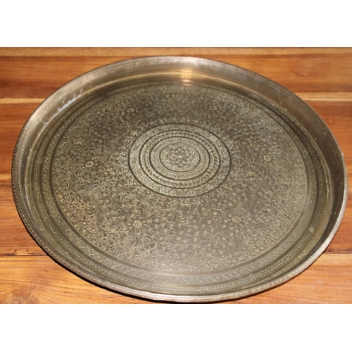 46 - Large Brass Decorative Tray / Wall Plaque

Measures 50cm Diameter