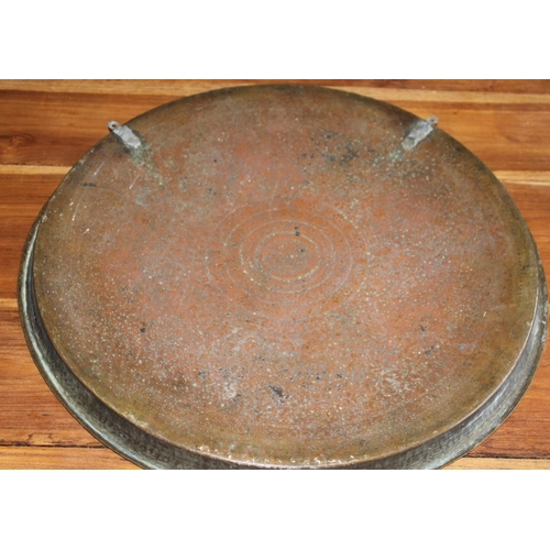 46 - Large Brass Decorative Tray / Wall Plaque

Measures 50cm Diameter