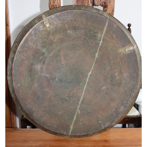 47 - Large Brass Decorative Tray / Wall Plaque

Measures 56cm Diameter