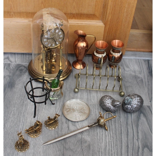 11 - Assorted Job Lot of Items. Includes Clock (untested) Pewter, Copper and Brass Items