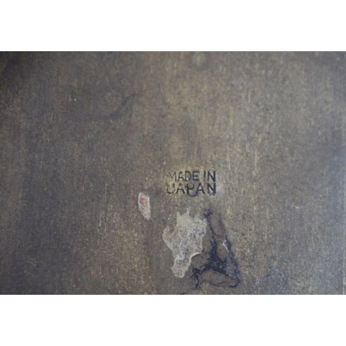 7 - Japanese Cast Metal Decorative Vase. Measures 24cm x 17cm.