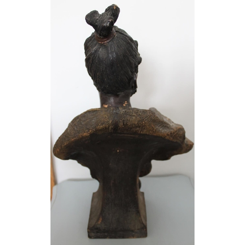 1 - Terracotta Rastafarian Sculpture. Stands 45cm  Tall x 30cm Wide. Some nice age to this however unsur... 