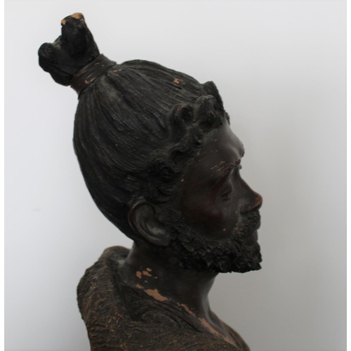 1 - Terracotta Rastafarian Sculpture. Stands 45cm  Tall x 30cm Wide. Some nice age to this however unsur... 